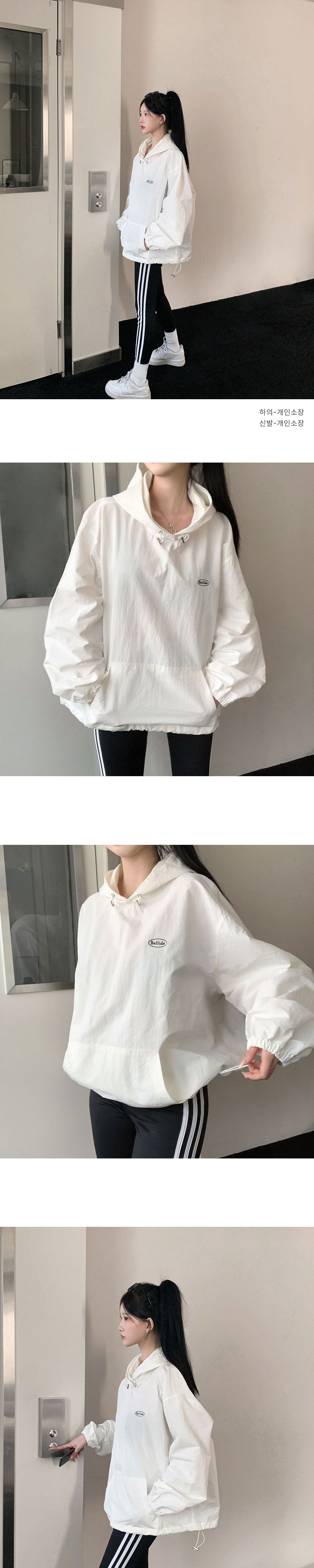 악세사리 상품상세 이미지-S1L8