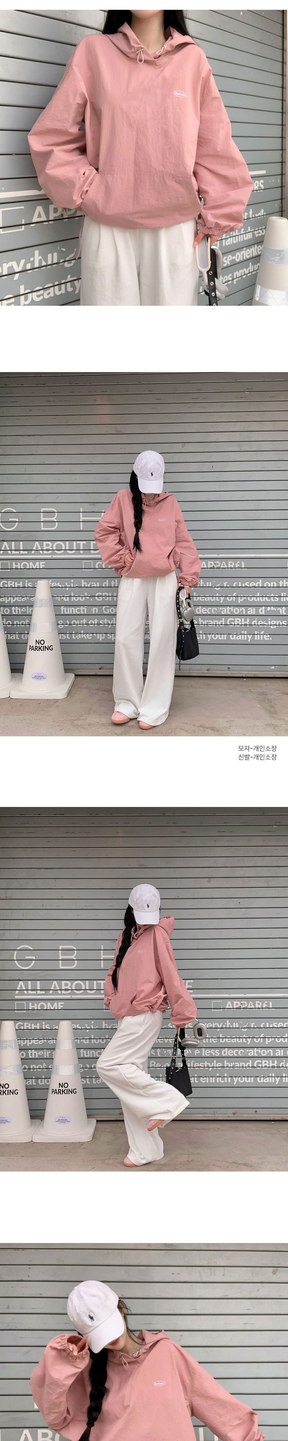 악세사리 상품상세 이미지-S1L7