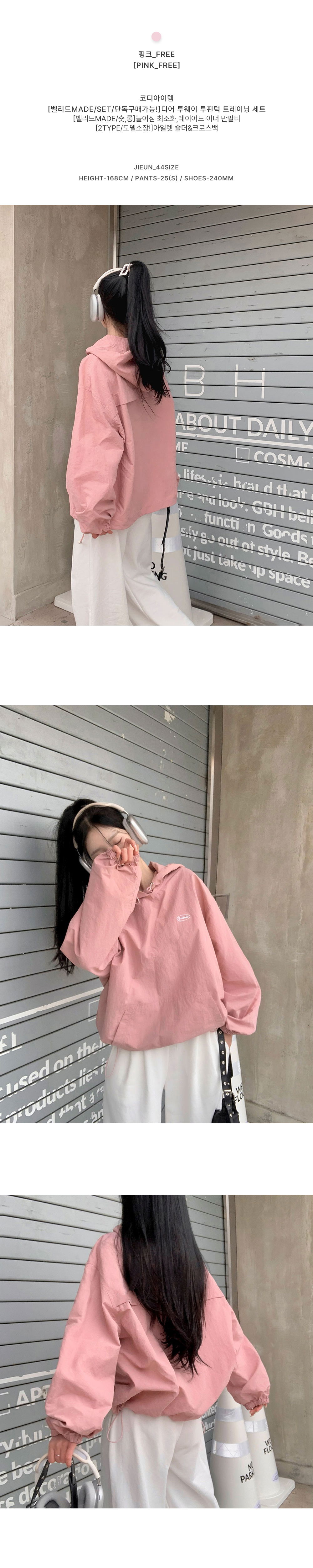 악세사리 상품상세 이미지-S1L7