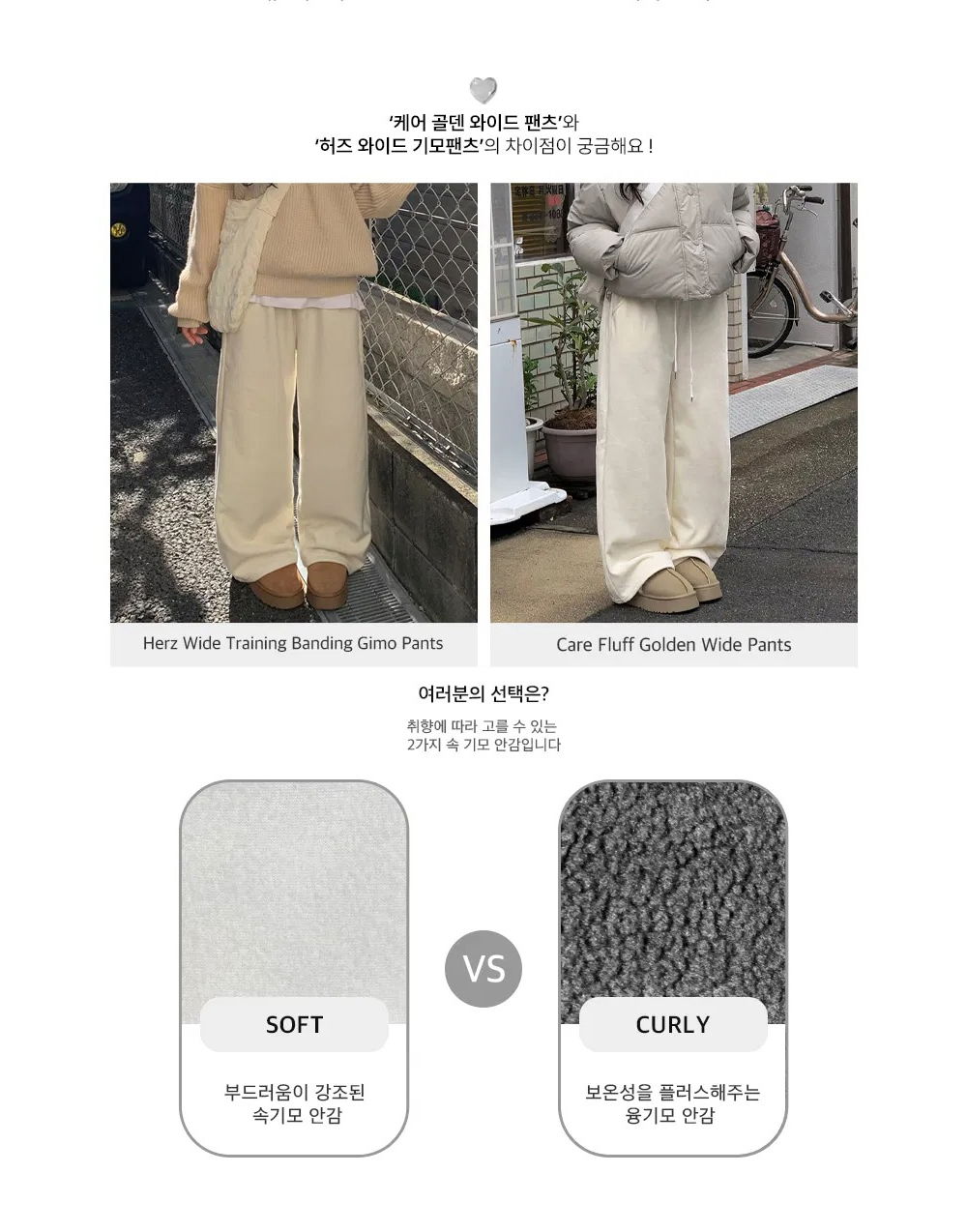 accessories product image-S1L20