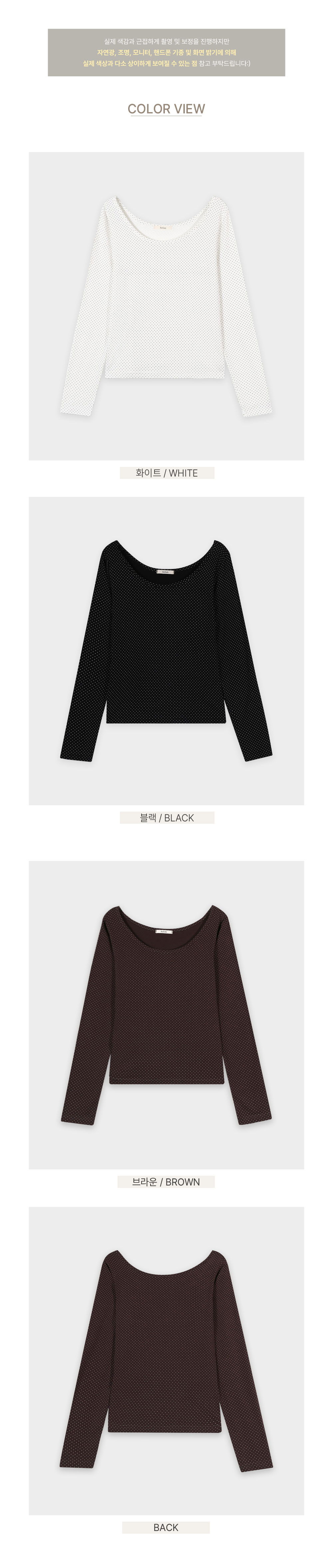 악세사리 상품 이미지-S1L4